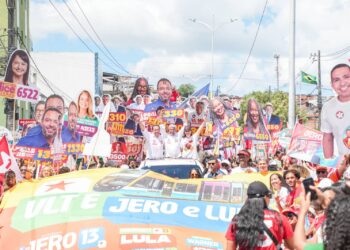 ‘Caminhada do 13’: Jerônimo reúne apoiadores no Subúrbio e exalta aporte de R$ 10,3 bilhões em Salvador